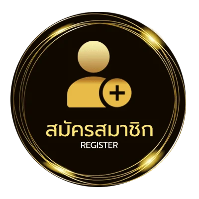 สมัครสมาชิก gundam wing ตอนที่ 1 ไม่ถึง 1 นาที
